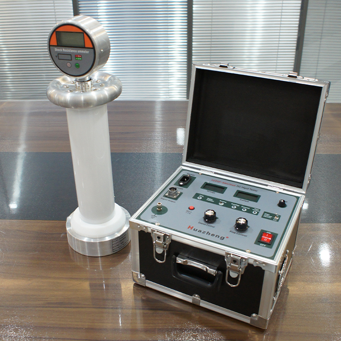 HZZGF 直流高壓發(fā)生器