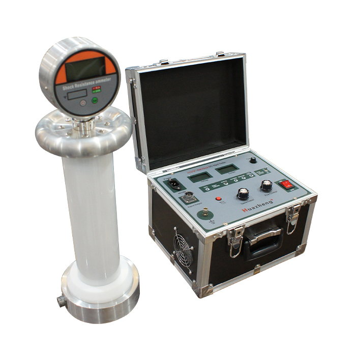 HZZGF 直流高壓發生器