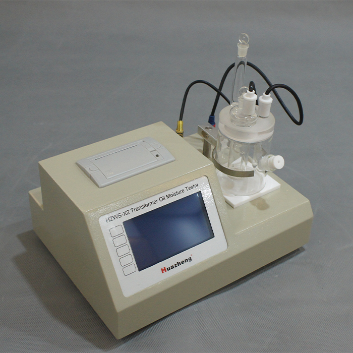 HZWS-X2 微量水分測定儀