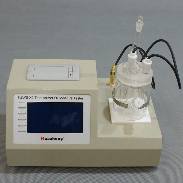 HZWS-X2 微量水分測定儀