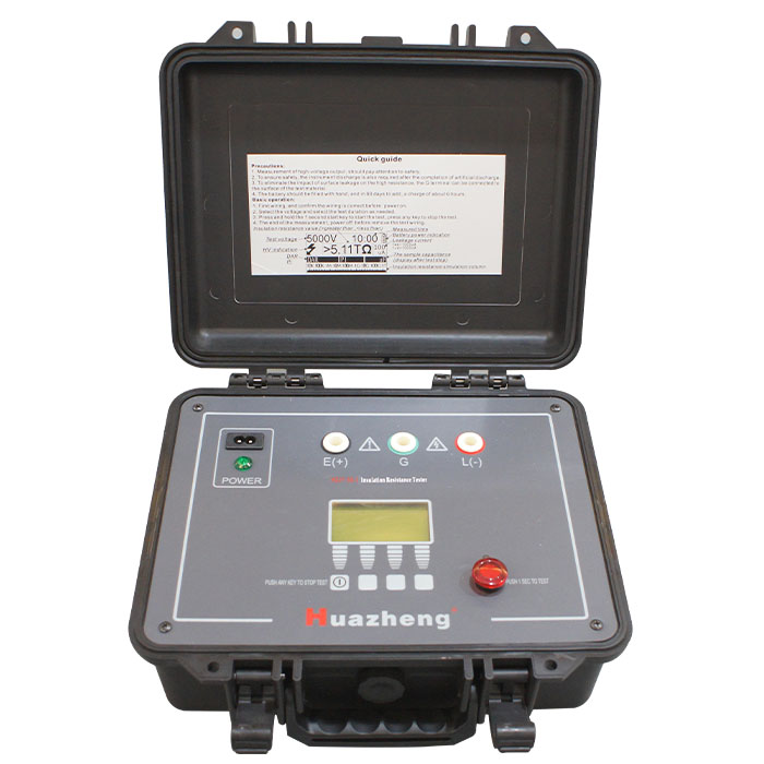 HZJY-5K-I 絕緣電阻測試儀