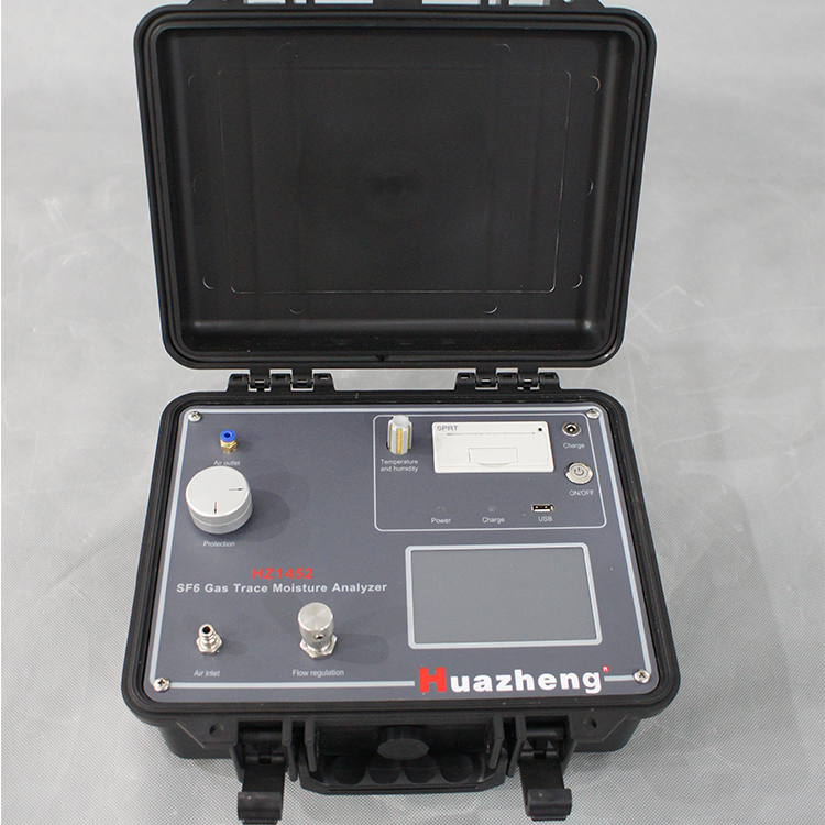 HZ1452 SF6氣體微量水分測定儀