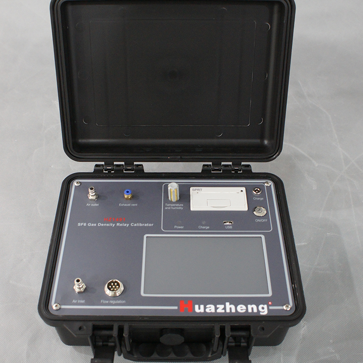 HZ1491 SF6氣體密度繼電器校驗儀