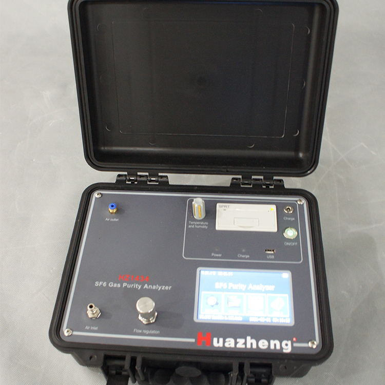 HZ1434 SF6純度分析儀