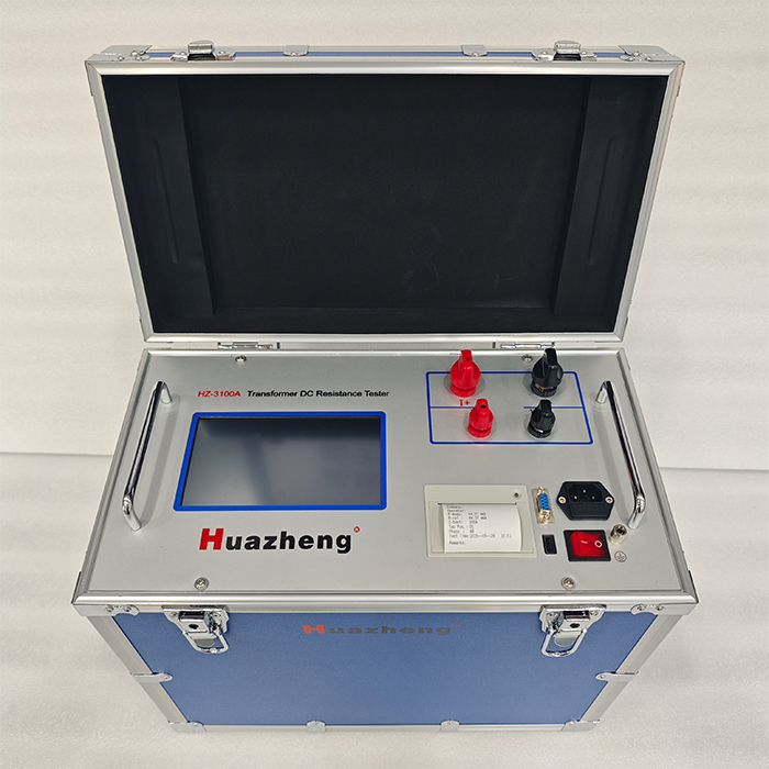 HZ-3100A 10A變壓器直流電阻測試儀