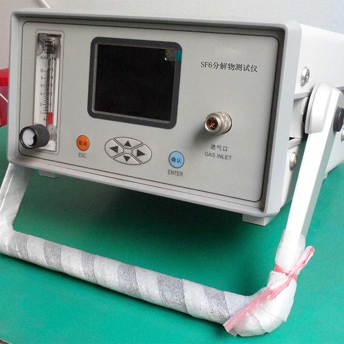 HZSF-521 SF6分解物檢測儀