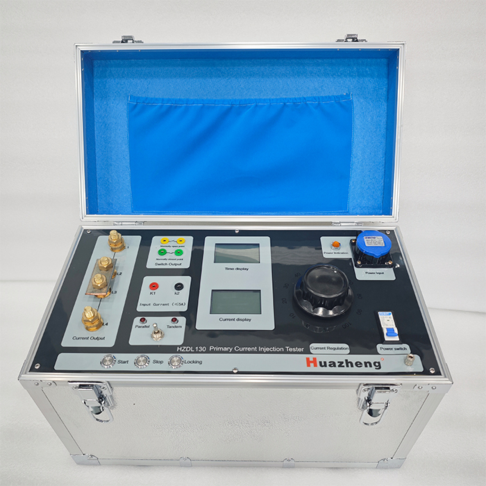 HZDL130 大電流發生器升流器