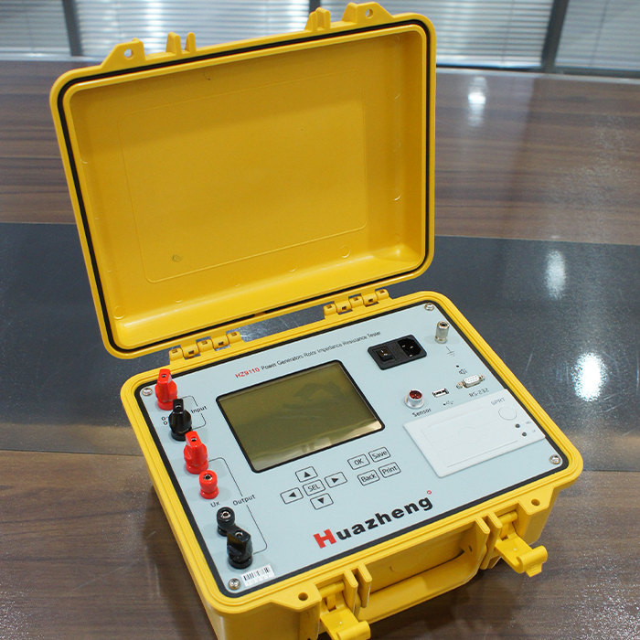HZ9110 發(fā)電機(jī)轉(zhuǎn)子交流阻抗測試儀