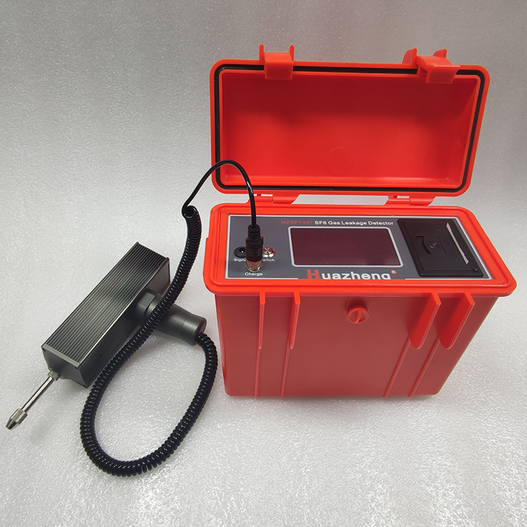 HZSF1467 SF6紅外檢漏儀