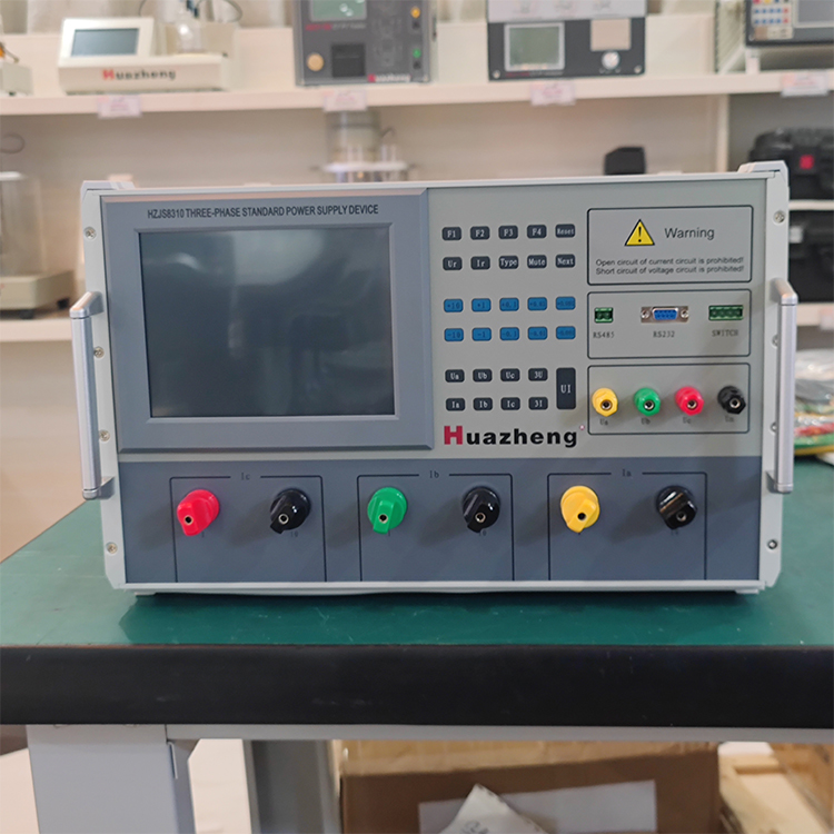 HZJS8310 三相標準測試源