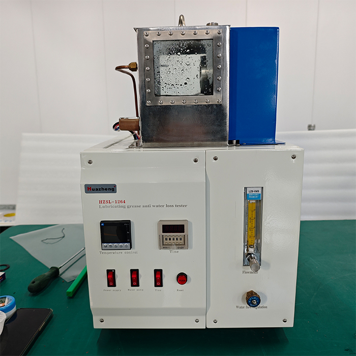 HZSL-1264 潤滑脂抗水淋性測定儀