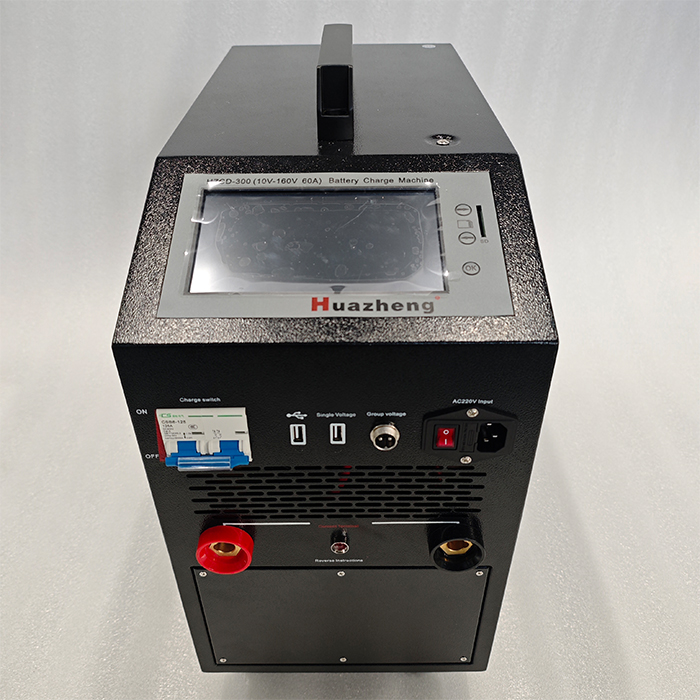 HZCD-300 蓄電池充電儀