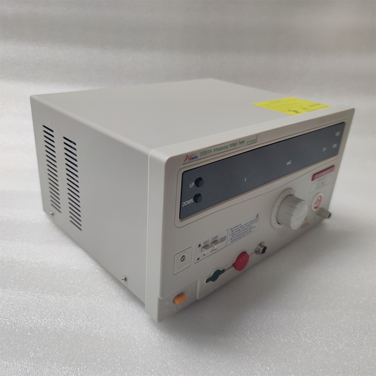 CS2670A 耐壓測試儀