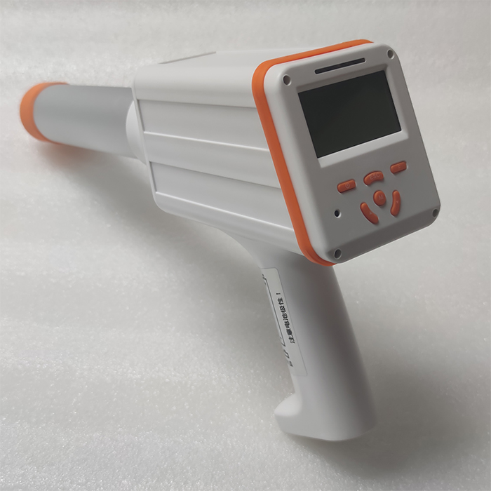 HZFS6101 防護級輻射儀