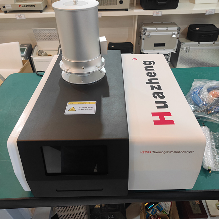 HZ2329 熱重分析儀