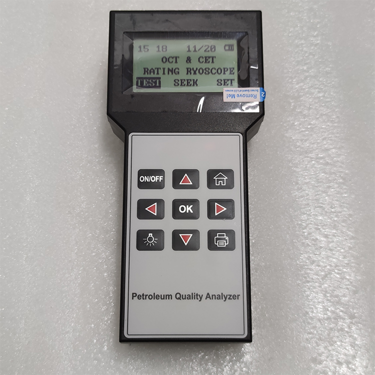 HZXW-16S 辛烷值十六烷值測定儀 HZXW-16S 辛烷值十六烷值測定儀