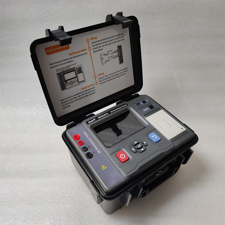 XZTZ3072 直流電阻測(cè)試儀